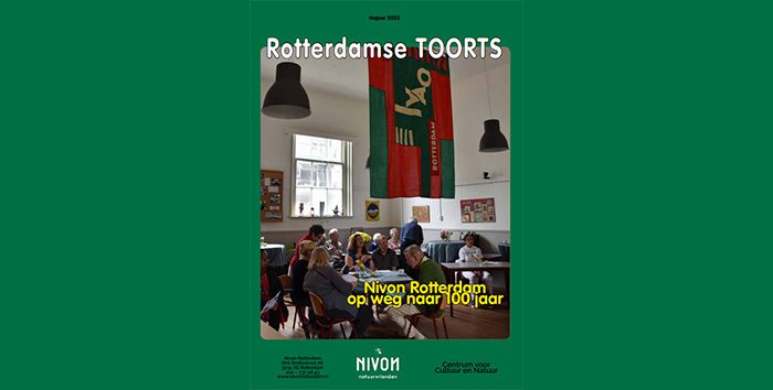 De Rotterdamse Toorts is uit