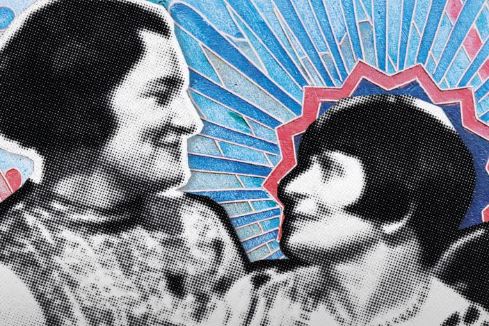 Bezoek Het Schip, Amsterdam