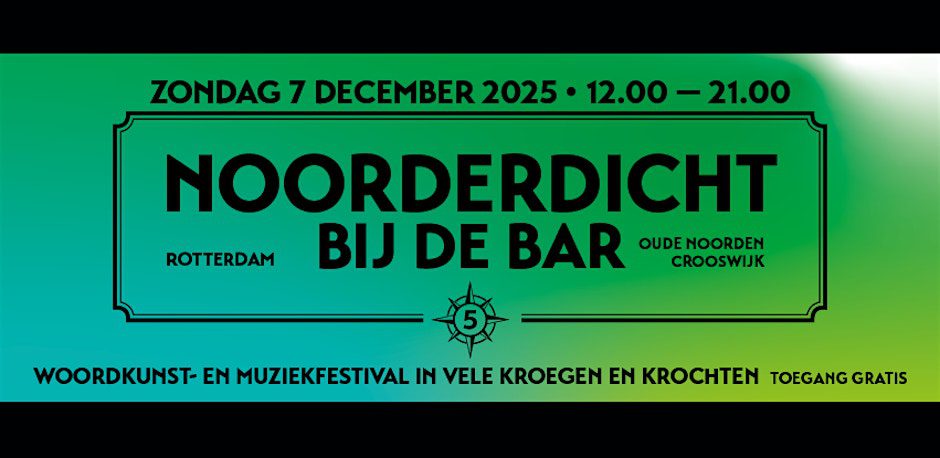 Noorderdicht bij Nivon