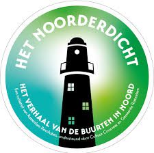 Festival Noorderdicht