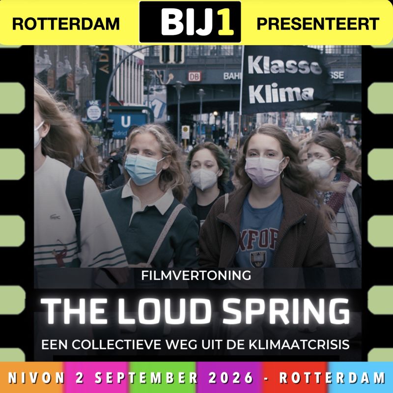 The_Loud_Spring_Filmhuis_Nivon_Rotterdam